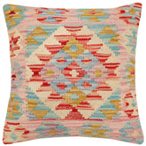 handmade Traditional Pillow Red Beige Hand-Woven SQUARE 100% WOOL Hand woven turkish pillow2' x 2'